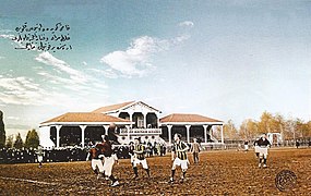 1914 tarihli derbi karşılaşması