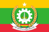 Flag of Yangon Region