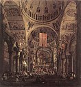 San Marco – the Interior