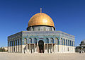 La Cúpula de la Roca a Jerusalem.