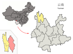 Location of Shangri-La County (pink) and دیچنگ تبتی خود مختار پریفیکچر (yellow) within Yunnan