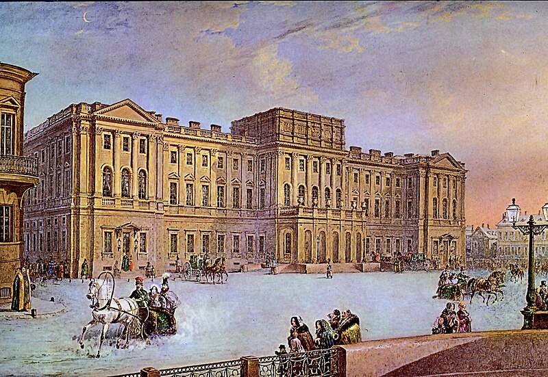 File:Mariinsky Palace in SPb.jpg