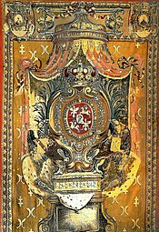 Stanislaus I. Leszczyńskis Wappen als Herzog von Lothringen