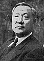 Acting President Baek Nak-jun (served: 1960)