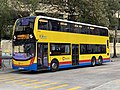 城巴的Enviro 500 MMC欧盟六型12.8米巴士