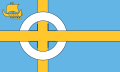 Skye bayrağı (2020)