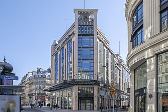 Le magasin 3, vu depuis la rue du Pont Neuf.