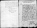 Титул дукс у підписі Богдана Хмельницького в одному з листів
