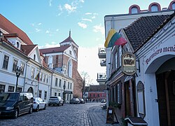 Motiejaus Valančiaus Street near Kaunas Cathedral