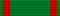 Орден Османие 3-й степени