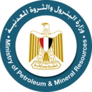 قائمة وزراء البترول والثروة المعدنية (مصر)