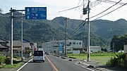 兵庫県姫路市林田町