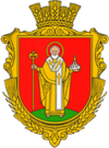 Wappen von Smolyhiw