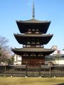 dreistöckige Pagode im Kōfuku-Tempel (Kōfuku-ji), Nara