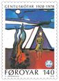 Image 11This postage stamp was issued in 1978 to celebrate 50 years of Girl Guiding in the Faroe Isles. This year will mark their 80th anniversary.
