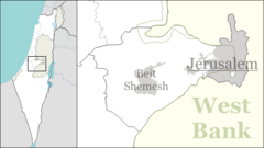 Shmuel HaNavi bus bombing is located in Jerusalem