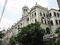 Metropolitan Building at the crossing of Jawaharlal Nehru Road and S.N..Banerjee Road.