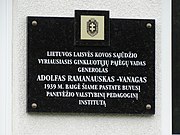Мемориальная доска в Паневежисе одному из лидеров националистических формирований в Литве Адольфасу Раманаускасу.