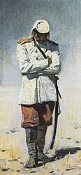 Верещагин В.В. Туркестанский офицер. 1873 г.