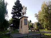 Памятник князю Святославу Храброму