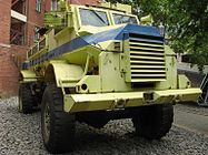 Casspir armoured personnel carrier (1979)