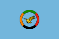 Zambian civil air ensign