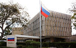 Embassy in Lusaka