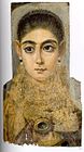 لوحات مومياوات الفيوم من حضارة مصر الرومانية مثالًا على الفن الروماني تعود لنحو 120-130م.