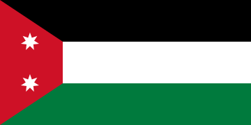 علم العراق من 1924 إلى 1959. ويستخدم ألوان العائلة المالكة الهاشمية (التي أصبحت أيضًا رمزًا للقومية العربية)، ويرمز النجمان إلى العرقين الرئيسيين في العراق، العرب والأكراد.