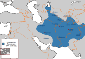 Газневидское государство в пике могущества (997 — 1030)