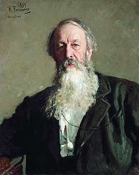 Портрет работы Ильи Репина (1883)