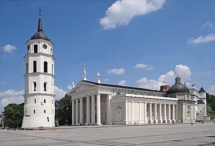 Кафедральный собор Святых Станислава и Владислава.