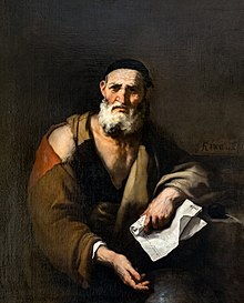 ציור של לוקיפוס