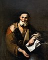Leucippe (vers -465 –375) « portrait idéal »