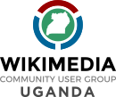 Група користувачів спільноти Вікімедіа «Уганда»