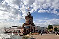 Chapel of Alexander Nevsky