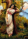 Painting of Ahalya by Raja Ravi Varma