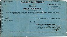 Акция Народного банка, основанного Пьером-Жозефом Прудоном 31 января 1849 года, номиналом 5 франков, подготовленная к выпуску в феврале 1849 года и подписанная самим Прудоном