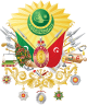 Simbol "Arma" Utsmaniyah