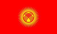 Киргиз улсын туг