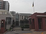 Embassy in Beijing