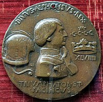 Портрет на Алфонсо V върху медал от Пизанело