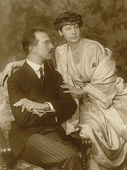 Адальберт Баварский с супругой (1919 год)