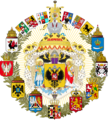 Lambang Kekaisaran Rusia (versi besar)