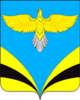 Bezenchuksky District