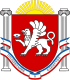 克里米亞共和國徽章