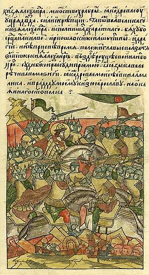 Ледовое побоище. Миниатюра Лицевого летописного свода, середина XVI века.