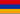 Vlag van Republiek Armenië (1918-1920)