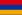 Arménska republika (1918 – 1920)