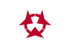 Bendera Prefektur Ōita